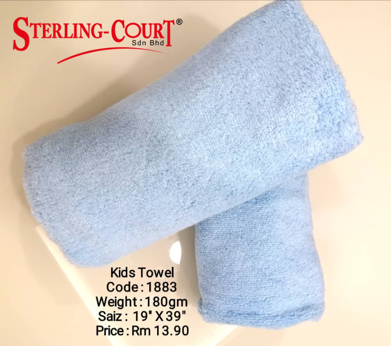Sterling Court Kids Towel